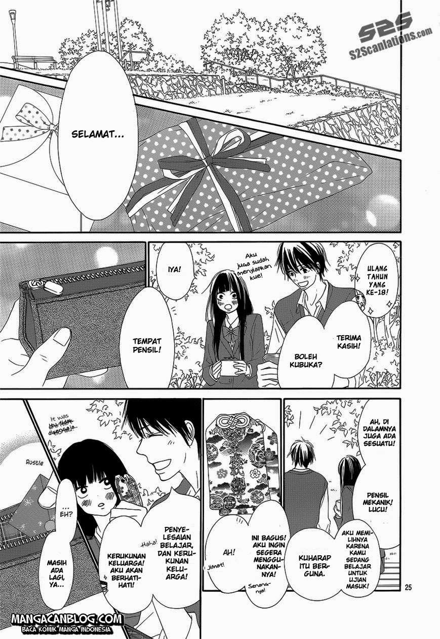 Kimi ni Todoke chapter 85